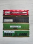 DDR4 3x8GB 1X16, снимка 1