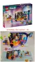 Нови Lego комплекти 42676, 75682, 43285, 40460, снимка 5