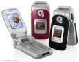Панел Sony Ericsson Z530 Z310 K700 T100 T230 J300 GH688 GF788 GH337 GH388, снимка 1