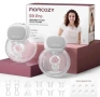 Momcozy S9 Pro Безжична помпа за кърма (2бр), снимка 1
