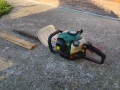 ​Бензинов храсторез (ножица за жив плет) GARDENER BHS 620, снимка 3