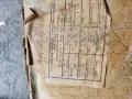 Продавам резервоар горивен за трабант601, снимка 13