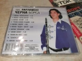 ОРК.ПАРЛАМЕНТ-НОВО ЦД 1206261326H2E6R, снимка 6