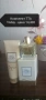 Дамски комплекти на AVON, снимка 5