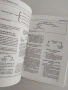 Сделки с ценни книжа, снимка 2