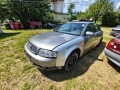 audi a4 b6 quattro ауди а4 б6 куатро 1.9 131кс на части , снимка 3