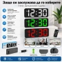 LED електронен часовник с големи цифри за стена или бюро с дистанционно USB светещ на ток аларма, снимка 4
