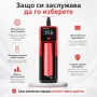 Универсално зарядно устройство за акумулаторни батерии 18650 Li-Ion 26650 14500 16340, снимка 7