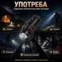 Мощен мини ръчен фенер LED акумулаторен USB зареждане за лов риболов къмпинг туризъм палатка XHP360, снимка 3