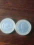 Евро монети, снимка 3