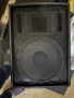 Продавам тонколони HK PR 112 , снимка 4