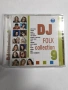 Dj Folk Collection 9, снимка 1