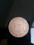 монета от 10 стотинки 1881г., снимка 2
