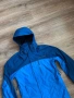 Мъжко  hardShell  яке Columbia Pouring Adventure II OmniTech Jacket , S размер, снимка 4