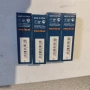 Подгревна свещ FAE 74151 4 броя , снимка 3