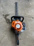 Храсторези STIHL HR 81 HR 45, снимка 6