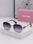 Miu Miu Слънчеви Очила С UV400 Защита С ПОДАРЪК🎁Калъф И Кутия Код SK1546, снимка 6