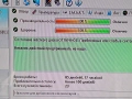 WD 6TB HDD/тестван, снимка 11