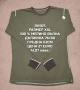 МЕРИНО ВЪЛНА ЗА МЪЖЕ В РАЗМЕР XL, 2XL , снимка 8