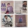 Mitar Miric - Колекция оригинални дискове 2, снимка 1
