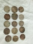 Лот сребърни монети 15 броя продупчени за носия забрадка престилка 46149, снимка 6