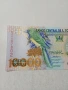 САО ТОМЕ БАНКНОТА , снимка 2