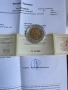 10 лева Българско европредседателство, снимка 1