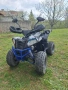 ATV 125кубика, снимка 10