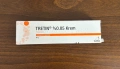 Tretinoin cream, снимка 2
