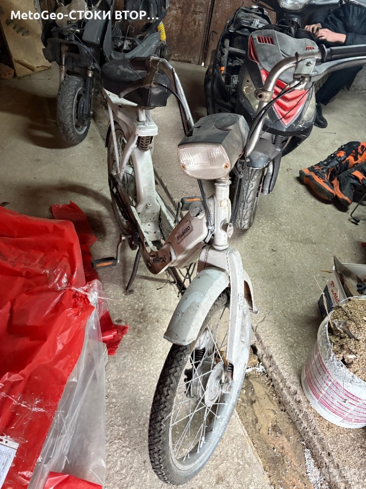 Педалетка Рамка Piaggio Ciao 50 Без документи, снимка 1