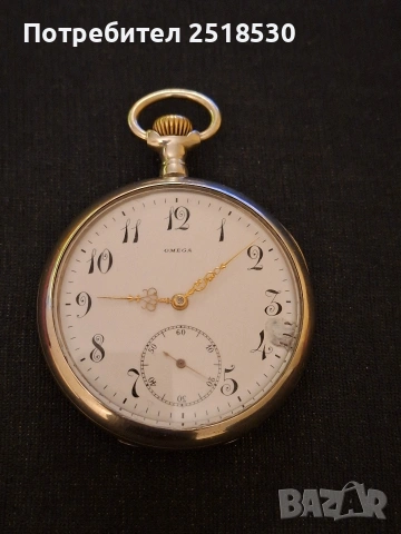 Джобен часовник Omega , снимка 7 - Антикварни и старинни предмети - 54083734