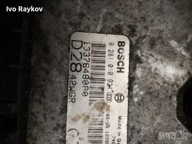  компютър FIAT DUCATO PEUGEOT BOXER 2.8 JTD BOSCH 0281010931, 1337648080, D2842WGR CT, снимка 3 - Части - 55670455