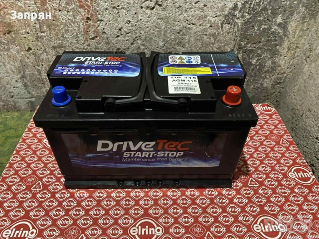 Нов акумулатор AGM/АГМ 80 амп/ч с гаранция