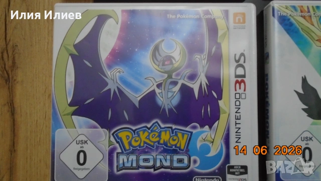 NINTENDO 3DS GAMES POKEMON / ИГРИ ЗА НИНТЕНДО 3ДС ПОКЕМОН, снимка 6 - Nintendo конзоли - 54904407