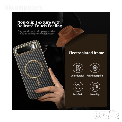 Карбонов TPU Калъф за Realme 16 5G - Електропокритие, Антиотпечатък, Вграден магнит, 3 цвята, снимка 5 - Калъфи, кейсове - 54387195
