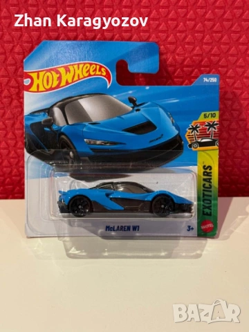 🔥 Hot Wheels McLaren W1 | Ново / Sealed | Колекционерска количка