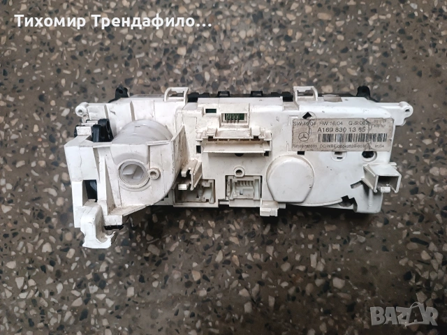 Панел климатроник Mercedes B-Class A1698301385 , a169 830 13 85, снимка 7 - Части - 54646116