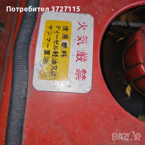 Yanmar 1300D малък трактор, снимка 3 - Селскостопанска техника - 55653271