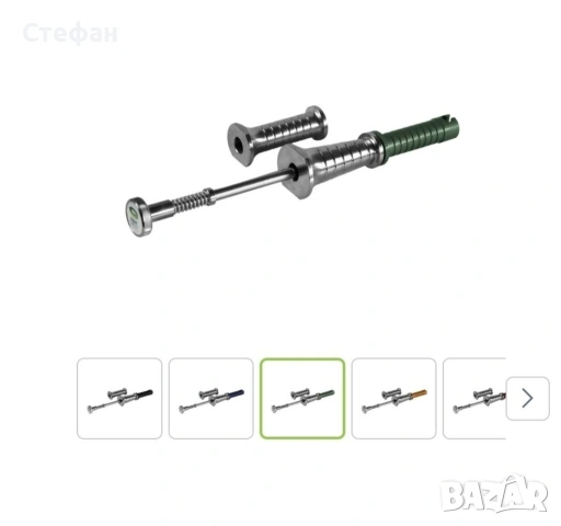 PDR обратен чук