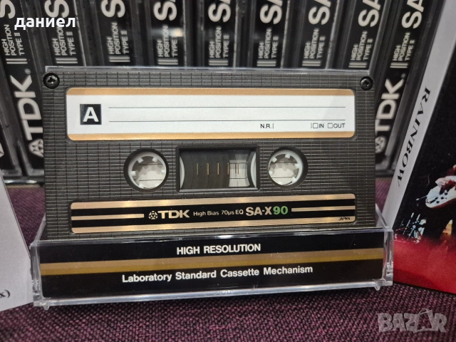 Качествени аудио касети TDK SA90 – TYPE II – хромна лента - Made in Japan - като нови + подарък, снимка 7 - Аудио касети - 55276911