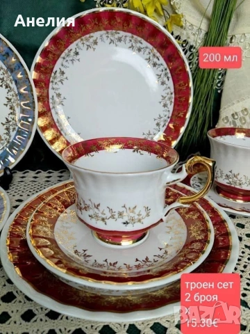 Fena porcelain от Зайчета тройни сетове красота , снимка 4 - Чаши - 54875393
