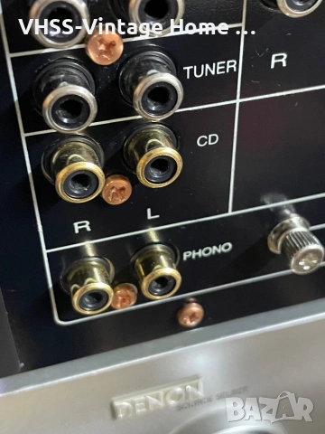 Страхотен усилвател Marantz PM 7000, снимка 11 - MP3 и MP4 плеъри - 53931065