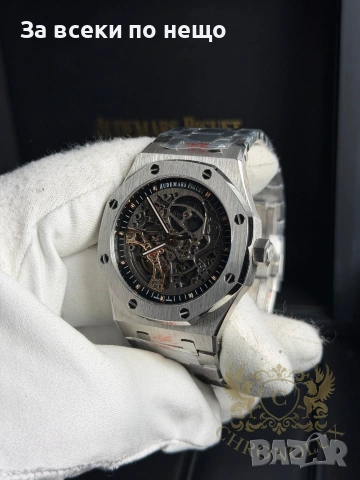 Audemars Piguet Royal Oak Skeleton Мъжки Часовник С Механичен Механизъм Код Chronolux27, снимка 4 - Мъжки - 55080376