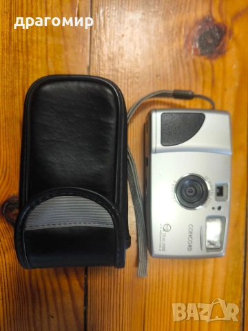 CONCORD Duo 2000
