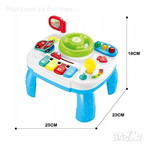 Интерактивна детска масичка ,тренажор, снимка 4 - Образователни игри - 55249357