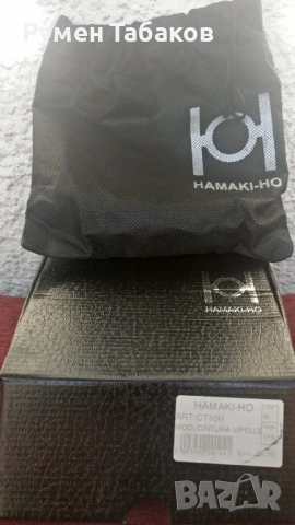 Италиански колан Hamaki-Ho, снимка 6 - Колани - 54529878