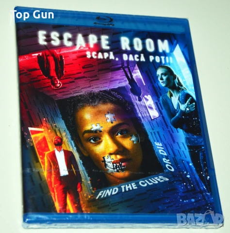 Блу Рей Escape Room: Играй или умри Blu Ray