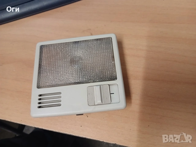 Плафон за Ауди 80 443 947 105 Е