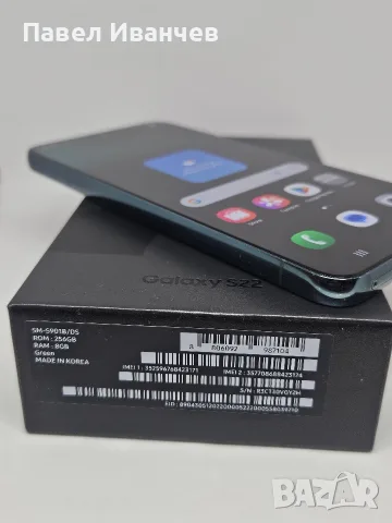 Samsung Galaxy S22 5G 256Gb/8Ram Green, снимка 6 - Samsung - 55683188