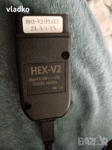 Vcds диагностика 23.3.1.en, снимка 4 - Сервизни услуги - 54670870